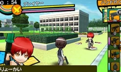 Bandai Namco Games Ansatsu Kyoshitsu: Korosensei Dai Houimou!! Discount