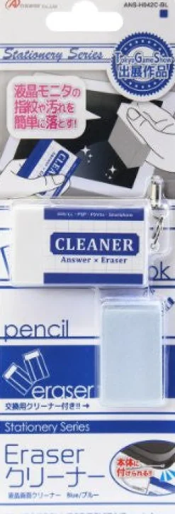 Hot Answer Eraser Cleaner (Blue)
