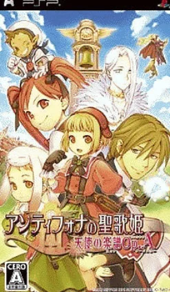 Nippon Ichi Software Antiphona no Seikahime: Tenshi no Gakufu Op.A Sale
