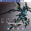Konami ANUBIS ZONE OF THE ENDERS: M∀RS New
