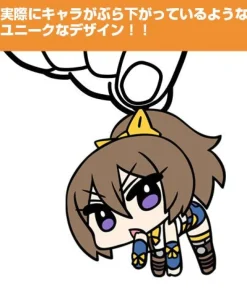 Outlet Cospa Aoki Hagane no Arpeggio: Ars Nova - Kirishima - Keyholder - Tsumamare