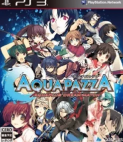 Aqua Plus Aqua Pazza: Aquaplus Dream Match [Regular Edition] Sale