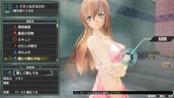 Gust Ar no Surge: Umareizuru Hoshi he inoru Shi Best