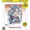Clearance Banpresto Ar tonelico III: Sekai Shuuen no Hikigane wa Shoujo no Uta ga Hajiku (PlayStation3 the Best)