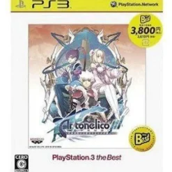 Clearance Banpresto Ar tonelico III: Sekai Shuuen no Hikigane wa Shoujo no Uta ga Hajiku (PlayStation3 the Best)