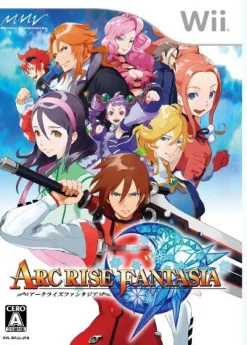 Marvelous Entertainment Arc Rise Fantasia Best