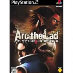 Clearance Sony Computer Entertainment Arc the Lad: Seirei No Tasogare