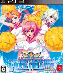 AQ Interactive Arcana Heart 3 Love Max!!!!! Discount