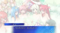 AQ Interactive Arcana Heart 3 Love Max!!!!! Hot