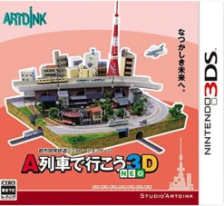 Artdink A-Ressha de Ikou 3D Neo Hot