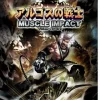 Tecmo Argos no Senshi: Muscle Impact Clearance