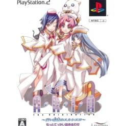 Alchemist Aria the Origination: Aoi Wakusei no El Cielo [Limited Edition] Online