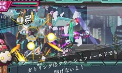 Inti Creates Armed Blue Gunvolt Striker Pack Sale