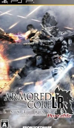 Hot From Software Armored Core: Last Raven Portable