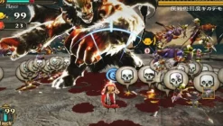 Square Enix Army Corps of Hell Discount