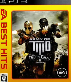 Outlet Electronic Arts Army of Two: The Devil's Cartel [EA Best Hits]