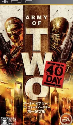 Clearance Electronic Arts Army of Two: The 40th Day
