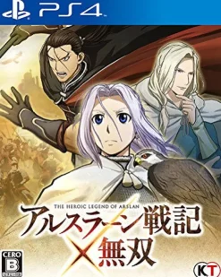 Koei Tecmo Games Arslan Senki x Musou