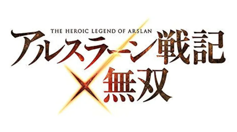 Koei Tecmo Games Arslan Senki x Musou