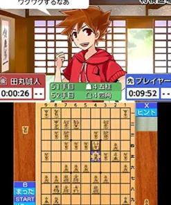 SilverStar Japan Asonde Shogi ga Tsuyoku Naru Ginsei Shogi DX Clearance