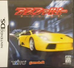 Ubisoft Asphalt Urban GT Discount