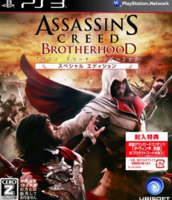 Online Ubisoft Assassin's Creed: Brotherhood Special Edition