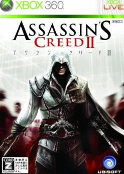 Discount Ubisoft Assassin's Creed II