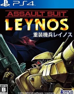 Dracue Assault Suit Leynos