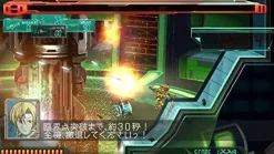 Dracue Assault Suit Leynos