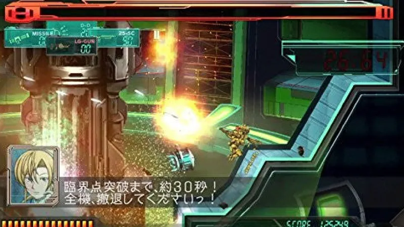 Dracue Assault Suit Leynos