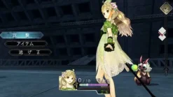 Hot Gust Atelier Ayesha ~Koukon No Daichi No Renkinjutsu~ [Premium Box]