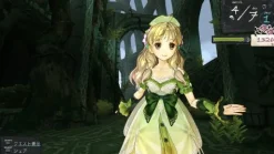 Gust Atelier Ayesha Koukon No Daichi No Renkinjutsu [ Best Price Version] Outlet