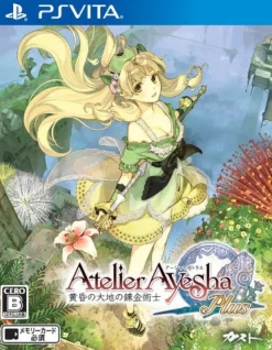 Best Gust Atelier Ayesha Plus: Koukon no Daichi no Renkinjutsu