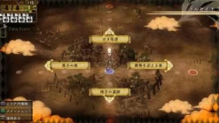 Gust Atelier Escha & Logy: Tasogare no Sora no Renkin Jutsushi (Playstation 3 the Best) Best