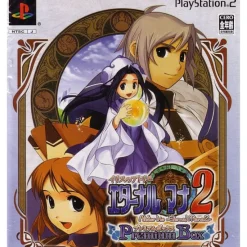 Sale Gust Atelier Iris: Eternal Mana 2 [Limited Edition]