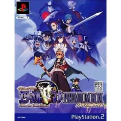 Gust Atelier Iris: Eternal Mana [Premium Box] Outlet