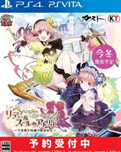 New Gust Atelier Lydie & Soeur: Alchemists of the Mysterious Painting
