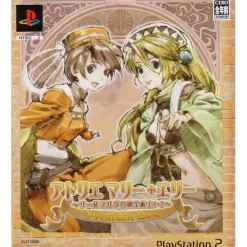 Gust Atelier Marie + Elie [Limited Edition] Sale