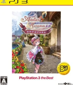 Gust Atelier Rorona: The Alchemist of Arland [Playstation3 the Best Version] Outlet
