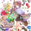 Koei Tecmo Games ATELIER RORONA: THE ALCHEMIST OF ARLAND DX Clearance