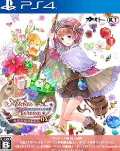 Koei Tecmo Games ATELIER RORONA: THE ALCHEMIST OF ARLAND DX Clearance