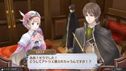 Koei Tecmo Games ATELIER RORONA: THE ALCHEMIST OF ARLAND DX Clearance