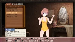 Koei Tecmo Games ATELIER RORONA: THE ALCHEMIST OF ARLAND DX Clearance