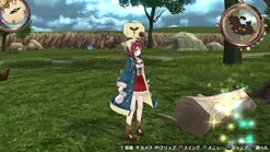 Koei Tecmo Games Atelier Sophie: Fushigi na Hon no Renkin Jutsushi Hot