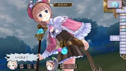 Koei Tecmo Games ATELIER: THE ALCHEMIST OF ARLAND 1-2-3 DX - Limited Edition - Premium Box