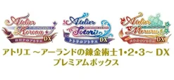 Koei Tecmo Games ATELIER: THE ALCHEMIST OF ARLAND 1-2-3 DX - Limited Edition - Premium Box