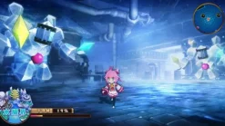 Sale Compile Attouteki Yuugi: Mugen Souls (CH Selection)