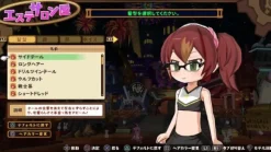 Sale Compile Attouteki Yuugi: Mugen Souls (CH Selection)