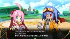 Sale Compile Attouteki Yuugi: Mugen Souls (CH Selection)