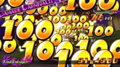 Compile Attouteki Yuugi: Mugen Souls Z [Limited Edition] Clearance